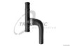 MERCE 1408301796 Hose, heat exchange heating